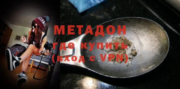 спиды Алексеевка