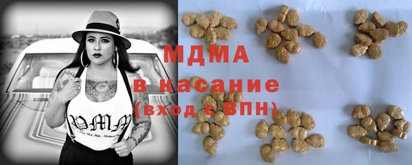 гашиш Медногорск