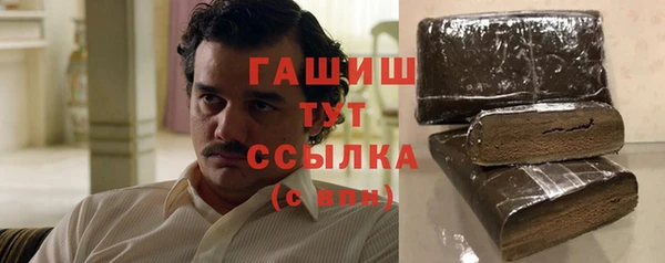 МДМА Алзамай