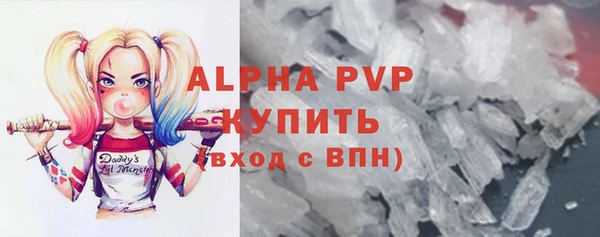 mdpv Мегион