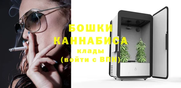кокаин VHQ Алексин