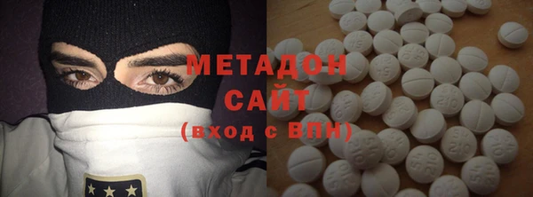 спиды Алексеевка