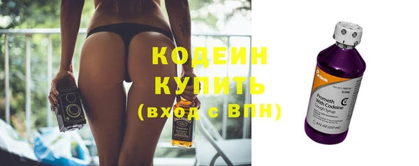 каннабис Медвежьегорск