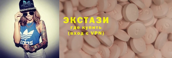 mdpv Мегион