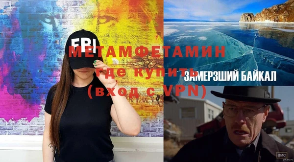 каннабис Медвежьегорск