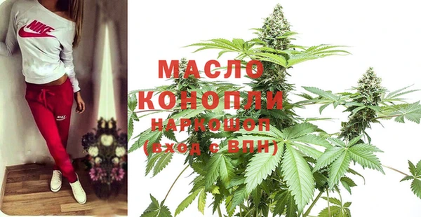 гашиш Медногорск