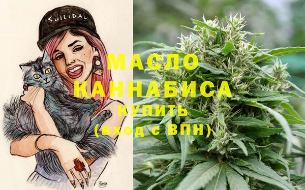 МДМА Алзамай