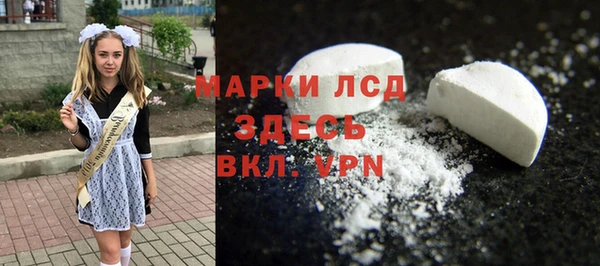 mdpv Мегион