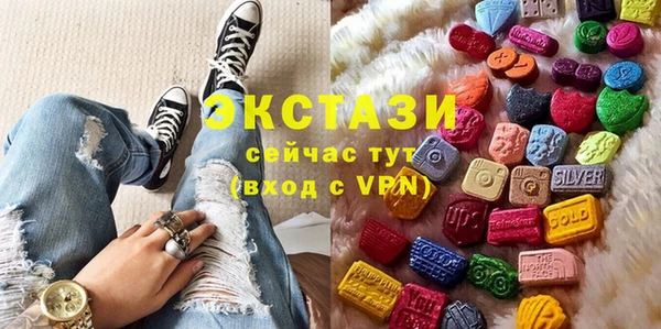 спиды Алексеевка