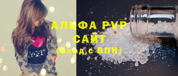 каннабис Медвежьегорск